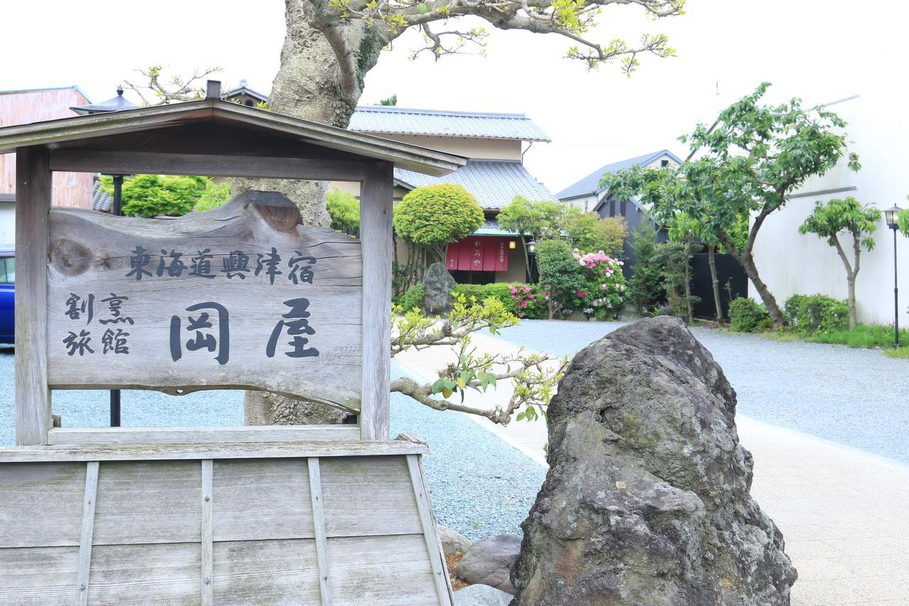Okaya Ryokan Okitsu Dış mekan fotoğraf